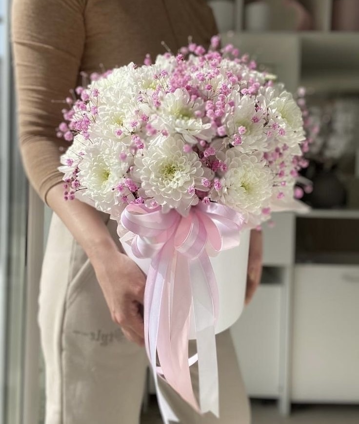 «Чудесный День»