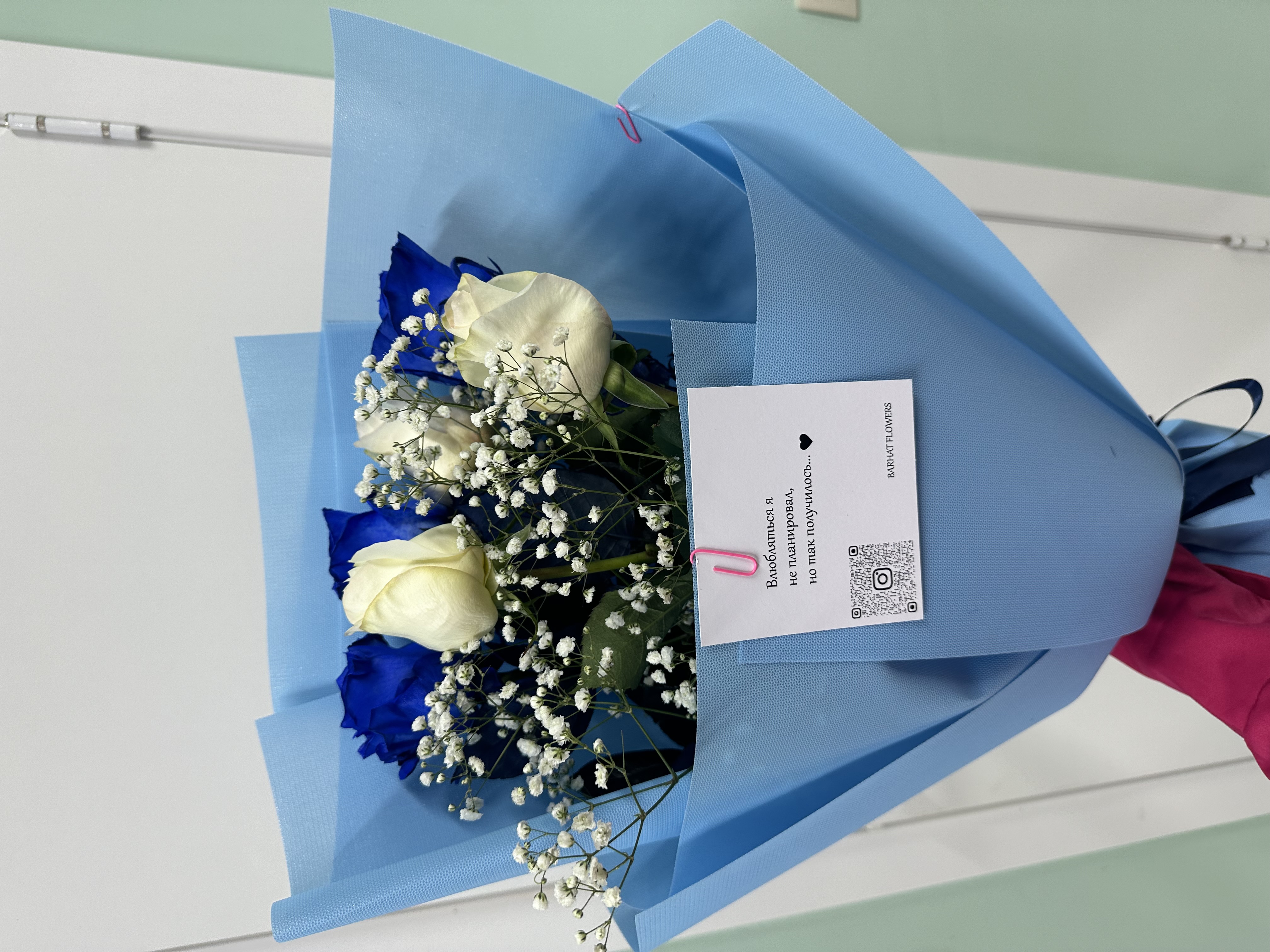 «Необычная» Композиция 