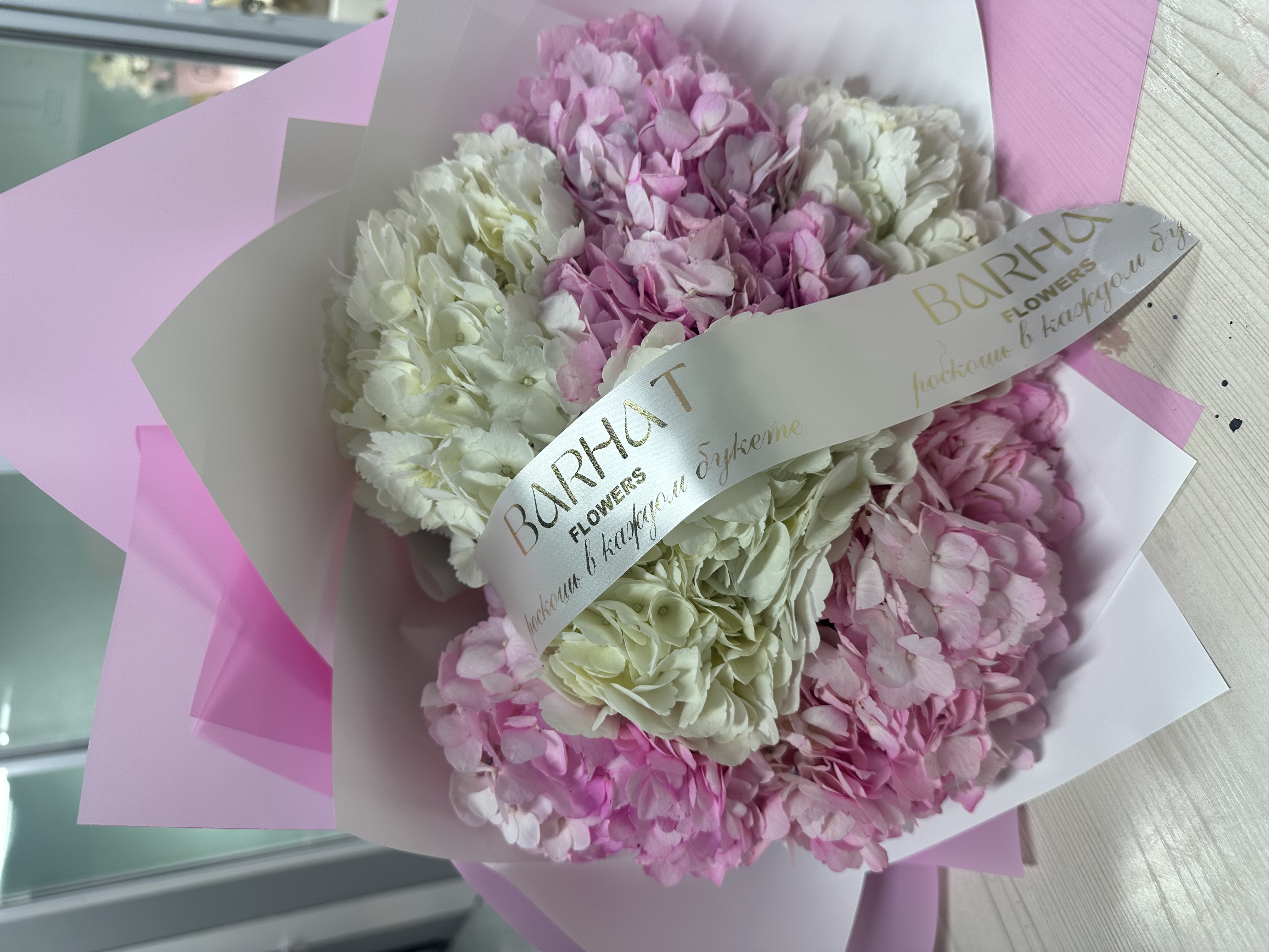 Композиция «Леди»